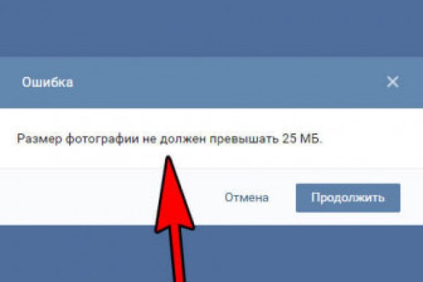 Kraken 15at сайт