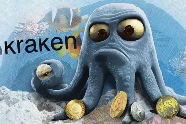 Зеркала на кракен kraken014 com