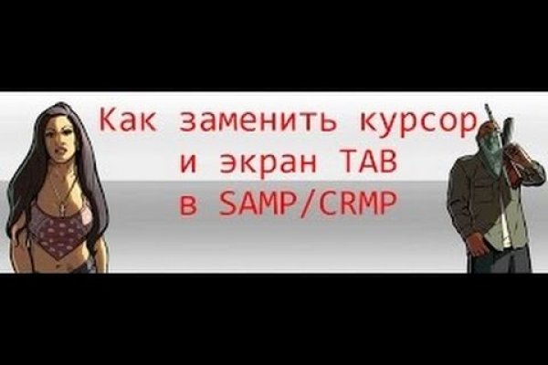 Кракен тг маркетплейс