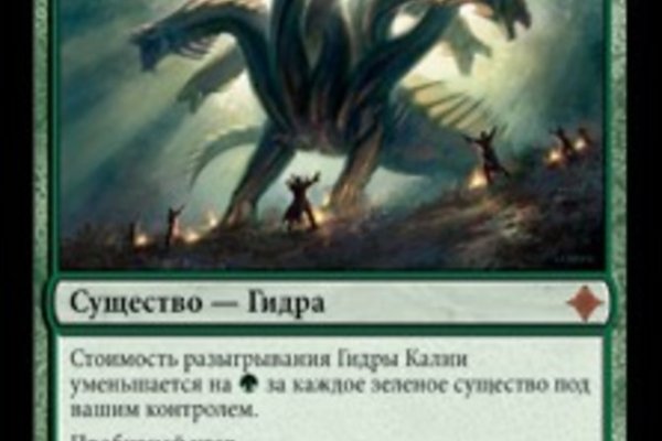 Кракен сайт ссылка kraken clear com