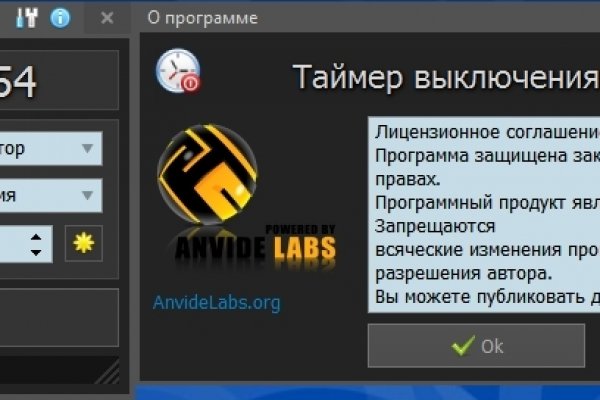 Кракен маркет наркотики