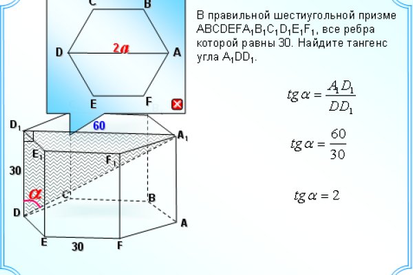 Kra37.at