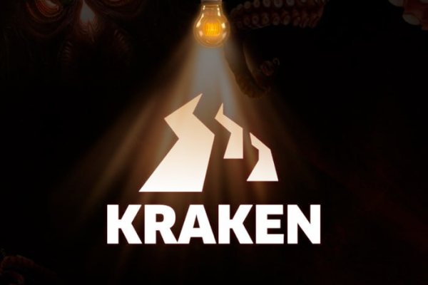 Сайт кракен kraken krakens15 at