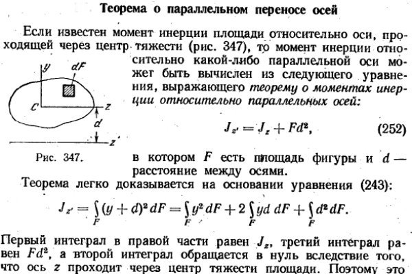 Кракен продажа наркотиков