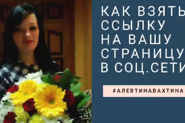 Кракен вход официальный сайт