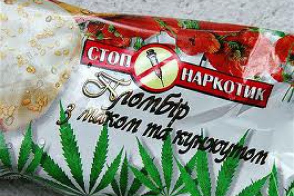 Кракен 18 вход