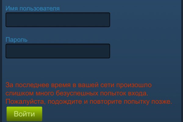 Что такое кракен маркетплейс в россии